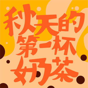 沟厕全景偷拍美女撒尿
