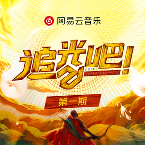 沟厕全景偷拍美女撒尿
