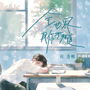 沟厕全景偷拍美女撒尿
