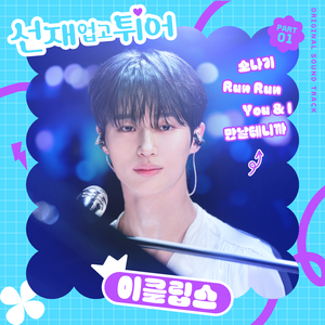 沟厕全景偷拍美女撒尿
