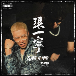 沟厕全景偷拍美女撒尿
