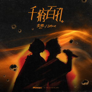 沟厕全景偷拍美女撒尿
