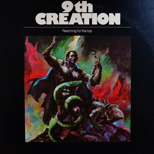 沟厕全景偷拍美女撒尿
