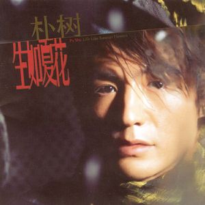 沟厕全景偷拍美女撒尿
