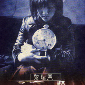 沟厕全景偷拍美女撒尿
