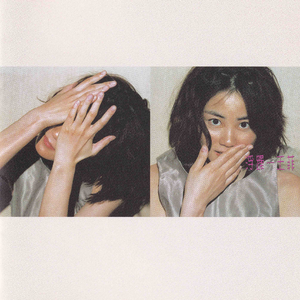 沟厕全景偷拍美女撒尿
