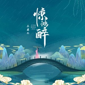 沟厕全景偷拍美女撒尿
