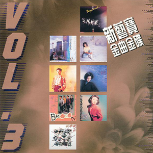 沟厕全景偷拍美女撒尿
