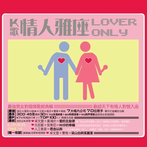 沟厕全景偷拍美女撒尿
