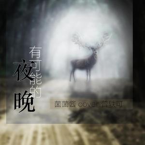 沟厕全景偷拍美女撒尿
