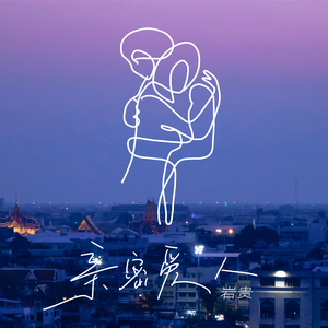 沟厕全景偷拍美女撒尿
