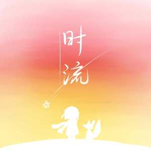 沟厕全景偷拍美女撒尿
