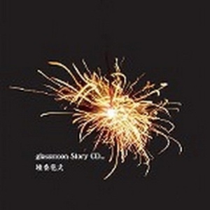 沟厕全景偷拍美女撒尿
