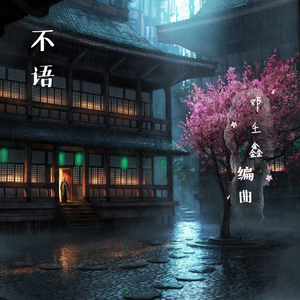 沟厕全景偷拍美女撒尿
