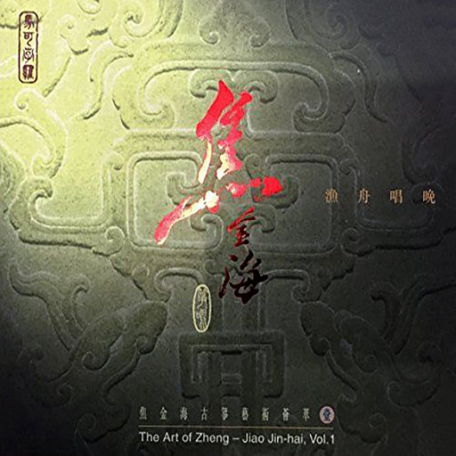 沟厕全景偷拍美女撒尿
